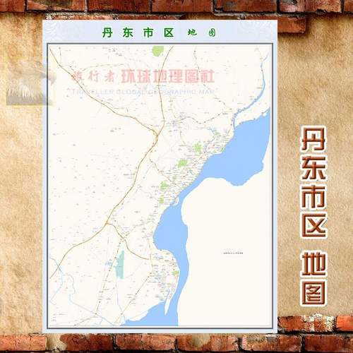 新款 超大巨幅丹东市区地图订制定做城市城区海报新版装饰画芯