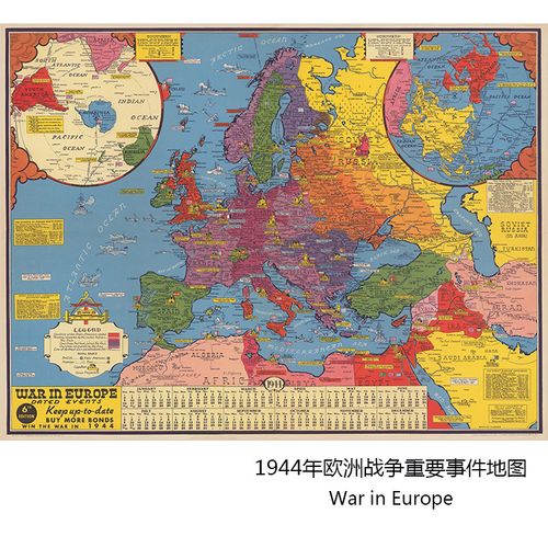1944年欧洲战争老地图 巨幅军事迷二战历史复古道具壁挂装饰画芯