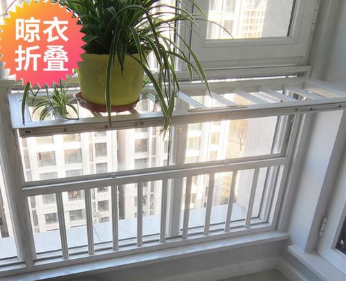 (安全防护)室内窗户无钉防护栏阳台新型多功能护栏儿童防坠落室内飘窗