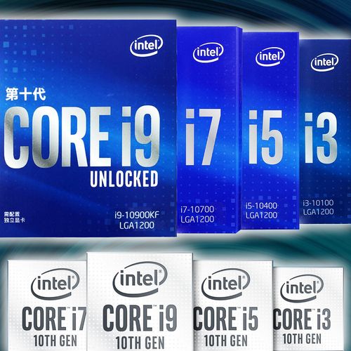 intel/英特尔酷睿 i510400f/i310105f/i710700kf i9盒装处理器cpu