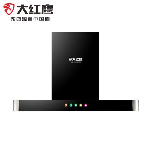 大红鹰高端厨卫电器 大吸力吸油烟机厨房抽油烟机 d9