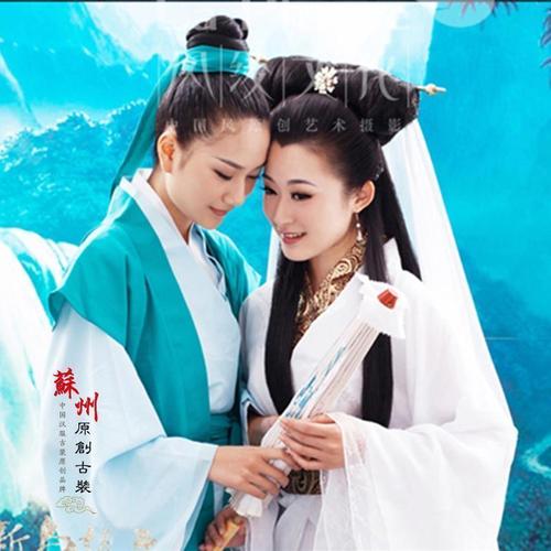 经典影视古装白蛇传赵雅芝白娘子许仙同款古装影楼写真情侣古装