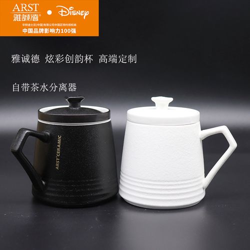 雅诚德 马克杯陶瓷日式带盖过滤办公室大容量茶水分离杯子泡茶杯