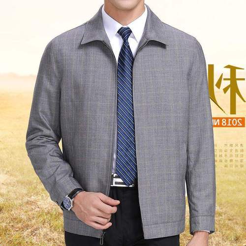 高档梦特娇高档夹克男中年春秋薄款翻领男士外套中老年爸爸装茄克