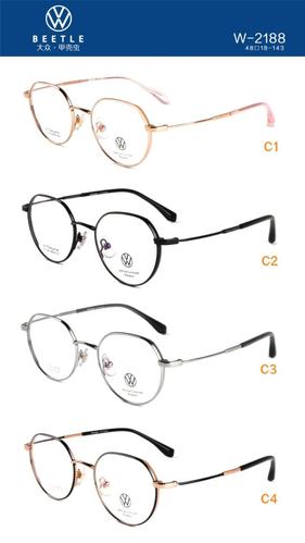 大众眼镜甲壳虫钛合金多边形全框网红男女款近视镜框眼镜架w-2188