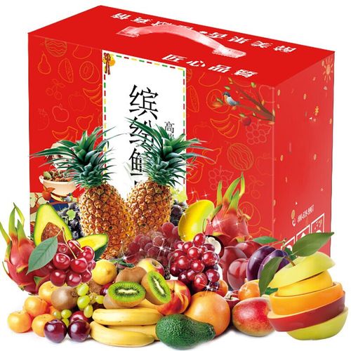 【jd顺丰直达】【jd顺丰送达】水果礼盒装新鲜混搭10斤*10份装礼品