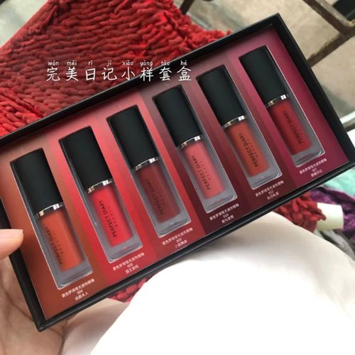 完美日记唇釉口红套装哑光雾色梦境套盒mini迷你小样6支9系组合装