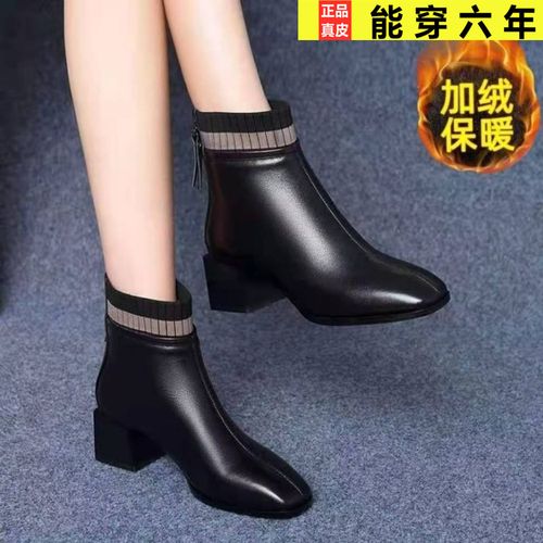 2021新款秋冬意尔康单靴软皮真皮短靴女粗跟中跟皮鞋百搭马丁靴