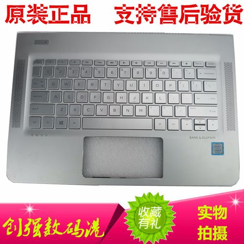 惠普hp 原装 envy13-d 13-ae tpn-c120 英文 键盘 笔记本