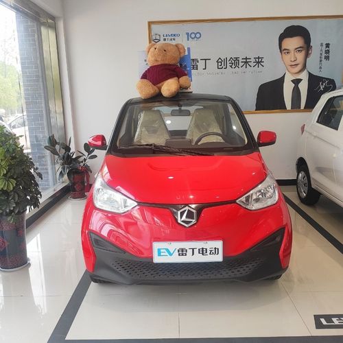 雷丁coco c5时尚电动汽车,代步车 低速电动汽车