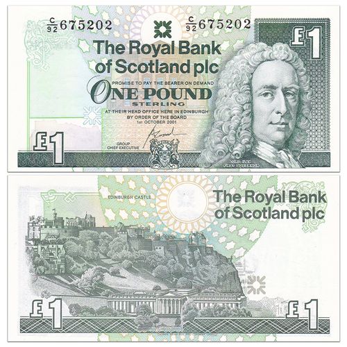 【甲源文化】欧洲-全新unc 苏格兰磅纸币 2001-2007年 苏格兰银行