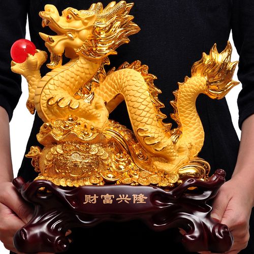龙摆件风水招财新房十二生肖工艺品客厅酒柜装饰品饭