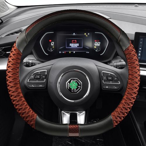 名爵方向盘套冰丝mg6 mg领航hs名爵5锐腾zs锐行3sw冰丝汽车把套