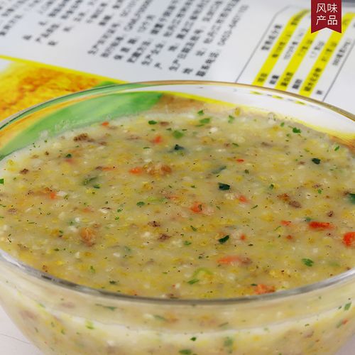 【低脂饱腹】14种蔬菜方便速食粥五谷杂粮粥免煮冲泡代餐早餐粥
