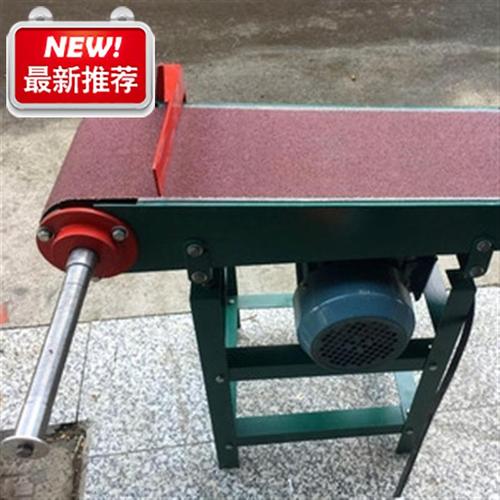 砂带机立式n大型砂带机铜线电机立式抛光机金属木工电机足瓦不.