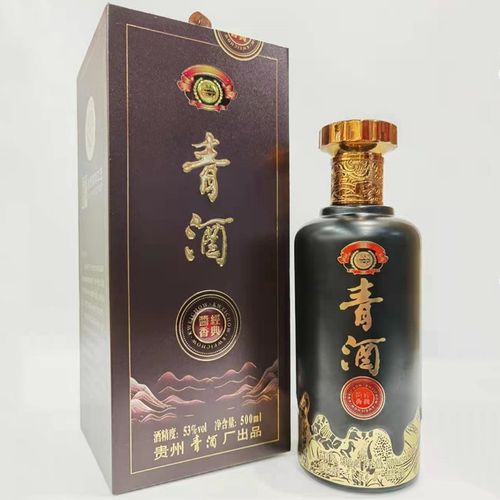 2019年陈酒青酒贵州53度酱香型酒500ml整箱6瓶纯粮酒收藏酒