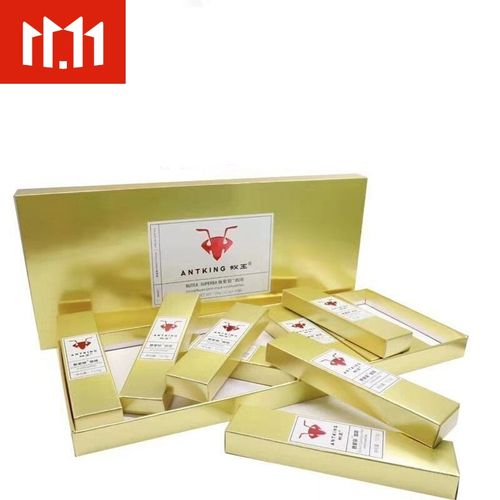 美国能量咖啡 契默契咖啡蚁王咖啡美国蚁王咖啡速溶咖啡 蚁王咖啡3袋