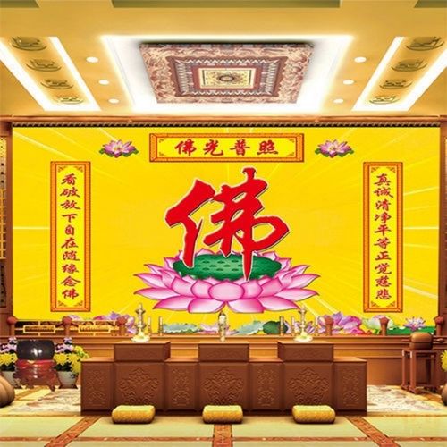 佛字佛经无缝大型壁画佛光普照金光莲花佛堂寺庙佛龛堂背景墙壁纸