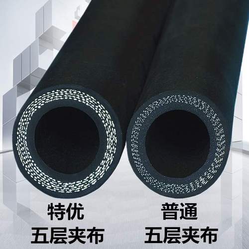 黑色高压夹布橡胶管黑胶管防爆软管耐高温1寸水管软管家用胶皮管
