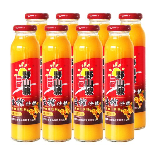沙棘汁野山坡吕梁vc整箱12瓶24瓶山西吕梁特产野山坡沙棘汁原浆 牌24