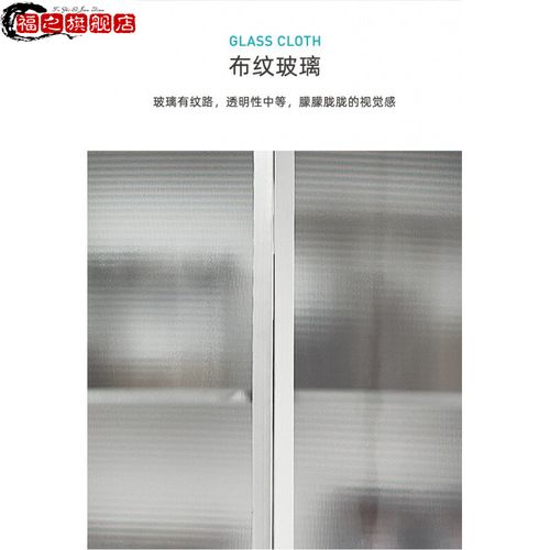 吊柜墙壁柜卫生间浴室柜阳台储物柜挂墙式碗柜 默认发磨砂布纹玻璃门