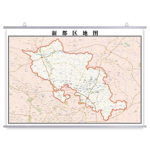 2020新都区地图挂图成都市新款定制城区图全图办公室高清装饰挂画