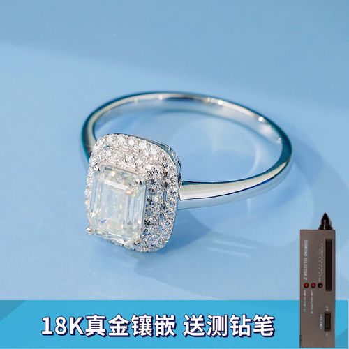 双包祖母绿莫桑光臂18k白金镶嵌莫桑石钻戒求婚钻石戒指女k金证书