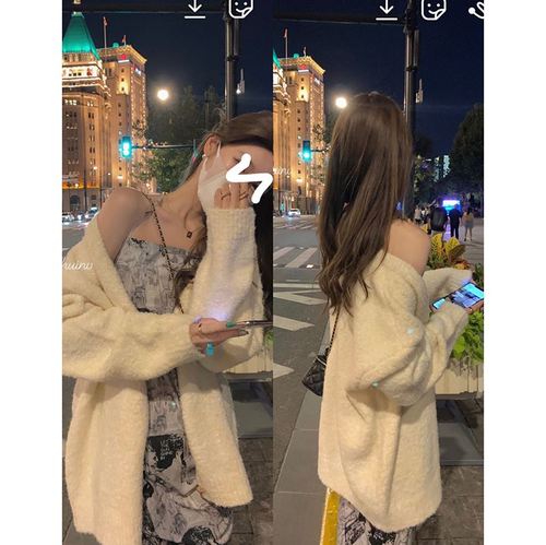 白水女 长袖毛衣开衫女秋冬外搭宽松慵懒风v领毛绒绒