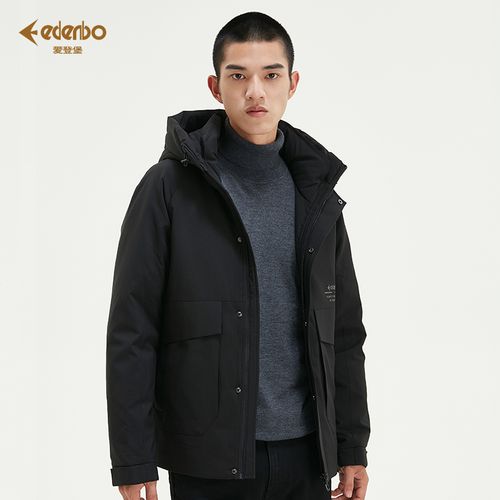 edenbo/爱登堡男士羽绒服短款保暖休闲简约百搭运动连帽羽绒服男 黑色