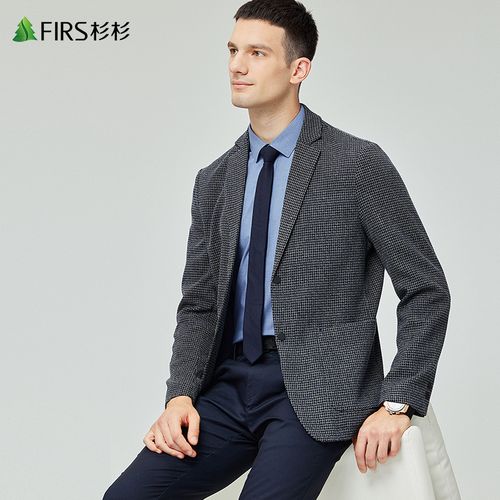 杉杉男装针织西服男2022春季新款平驳领双色格纹商务休闲单西外套
