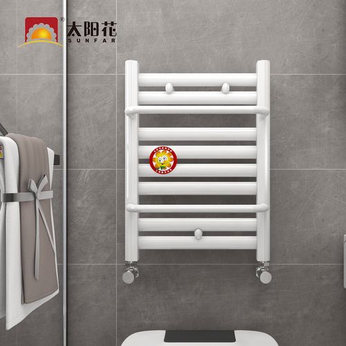 太阳花小背篓暖气片卫生间散热片家用水暖壁挂式集体供暖自采暖地暖钢