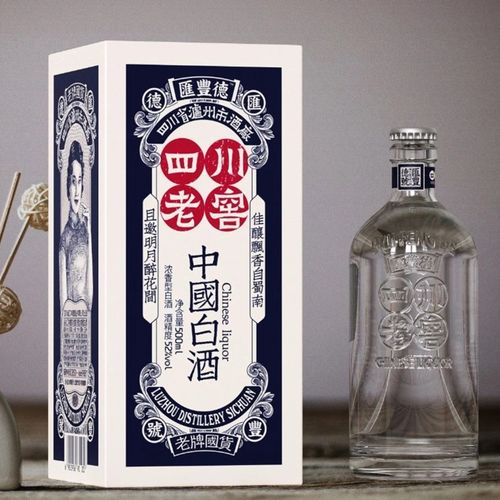 酒厂直营四川老窖汇丰德浓香型白酒高度粮食酒52度500ml瓶装整箱