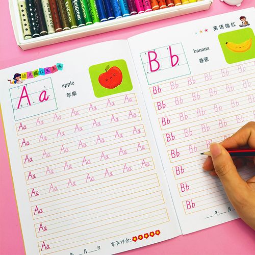 英语字帖描红本26个字母单词幼儿园大班学前班小学生一年级三年级英文