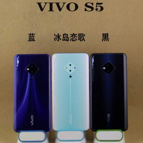vivos5手机模型上交黑屏仿真机开机可亮屏样板机模具震动顶包模板