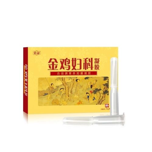 【爆销10万  】倩瑟金鸡妇科草本抑菌凝胶免清洗私处护理祛除异味