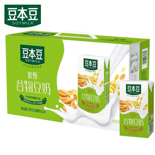 【官方补贴】豆本豆唯甄豆奶原箱 2月产唯甄谷物豆奶 250ml*24盒/箱