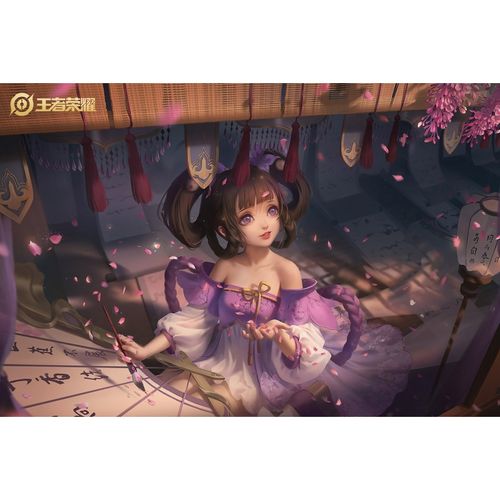 荣耀海报皮肤墙纸宿舍墙贴卧室装饰自粘超大可来图定制 小乔-丁香结02