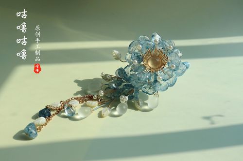 咕噜咕噜原创手工制品汉服配饰碎石玉簪花软簪美簪古风头饰长流苏