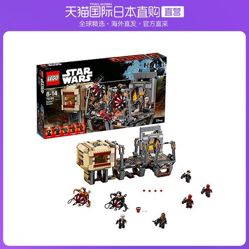 日本直邮lego乐高积木星球大战拉斯特64逃生75180儿童拼插玩具
