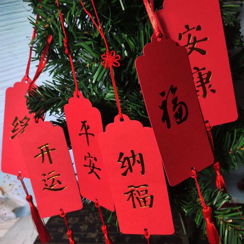 古典中国风许愿树挂件感恩祈福卡祝福感恩节许愿卡贺卡发财树吊牌