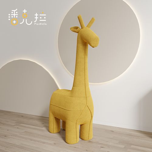 潘克拉创意长颈鹿动物凳子站姿鹿家居玩偶换鞋凳儿童礼物客厅家具