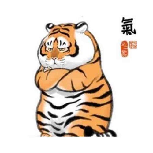 新款钻石画diy十字绣卡通委屈虎圆钻手工家居装饰画生日圣诞礼物
