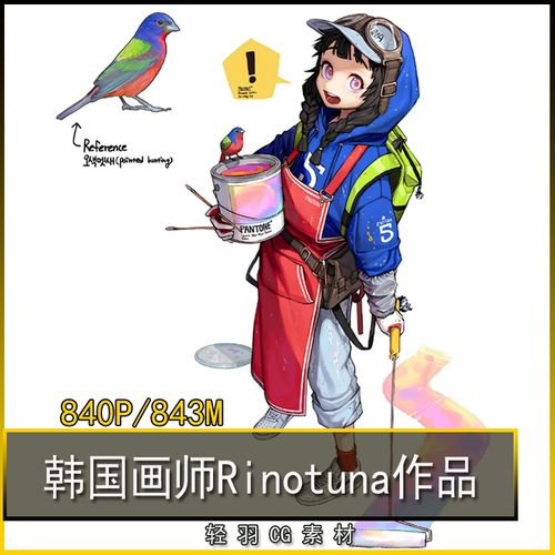 rinotuna作品集 日韩风男女拟人角色原画概念设定线稿绘画参考