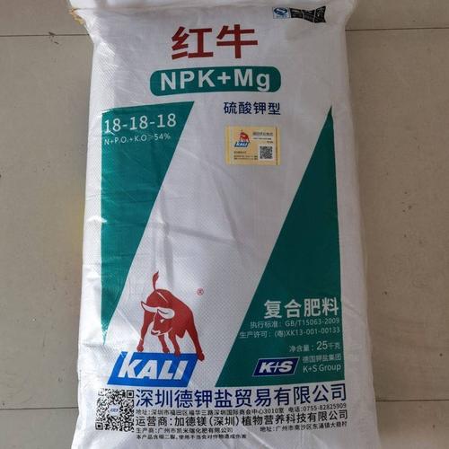 德国钾盐集团 红牛18-18-18 含镁硫酸钾型25kg