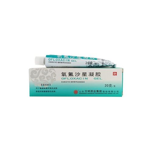 东药 氧氟沙星凝胶 0.