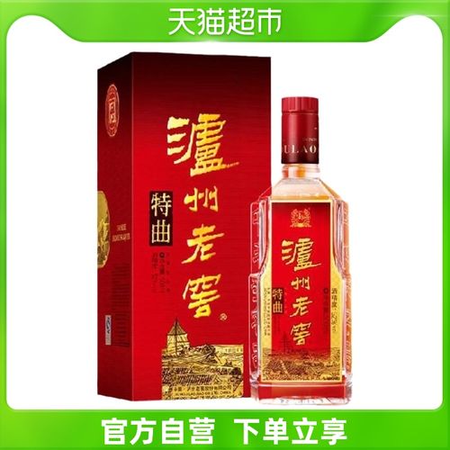 52度泸州老窖特曲 500ml/瓶