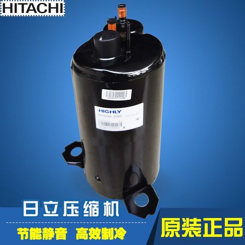 asg116cv-a5et 全新原装海立 空调压缩机 定频r410a