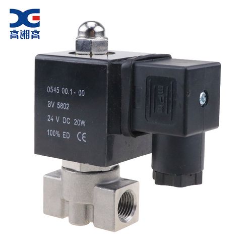 高湘高 304不锈钢电磁阀 常闭水用电磁阀防酸耐腐油阀水阀气阀 2s-025