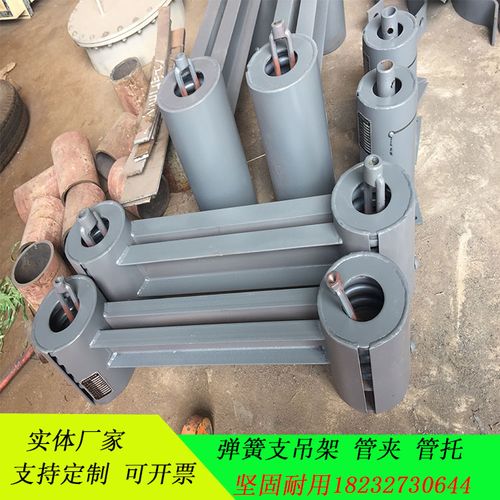 华东电力管道减震型弹簧支吊架双孔短管夹dn57dn108dn219国标正品