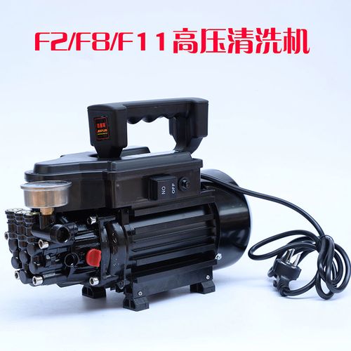 洁普斯f2/f8高压清洗机家用小型手提洗车机纯铜洗车机高压水枪